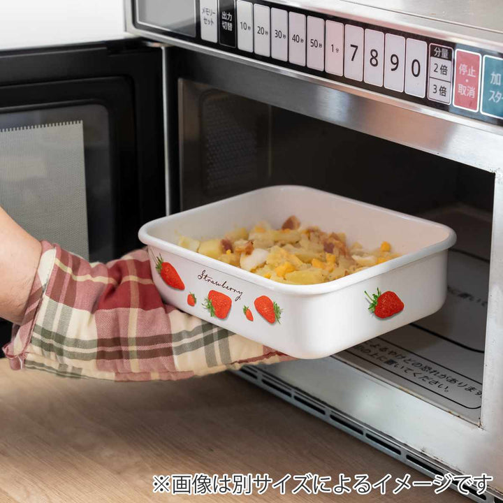 保存容器1.5Lストロベリーシリーズ角型ストックポットHoneyWare