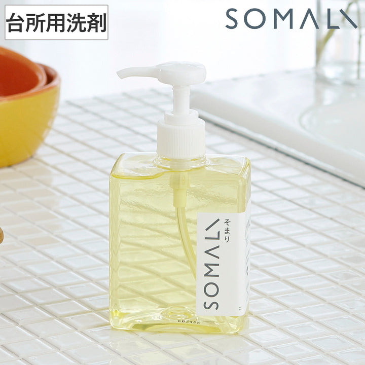 SOMALI台所用複合石けん300ml（ポンプ）