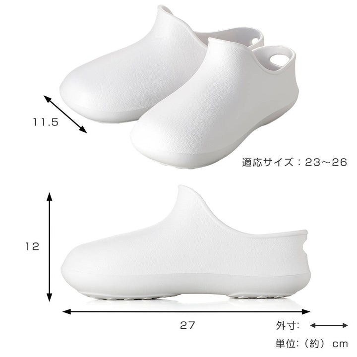 バスシューズ履き心地のよいお風呂ブーツ