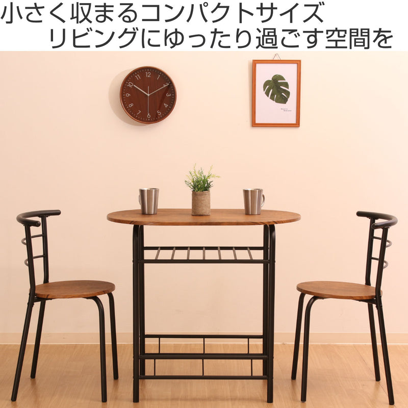 新宿にて引き取り、または購入者送料負担希望】ダイニングテーブル