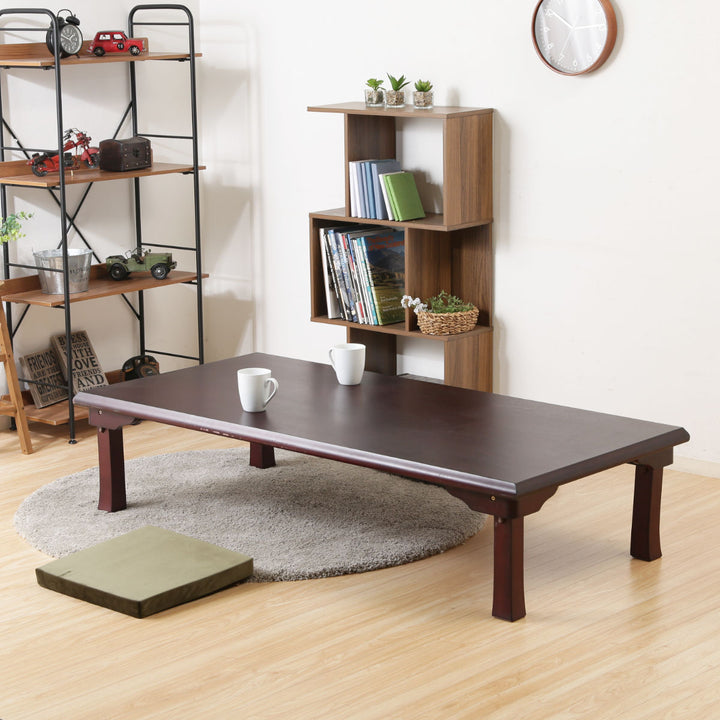 ローテーブル幅150×奥行75×高さ34cm紫檀色折脚和風座卓