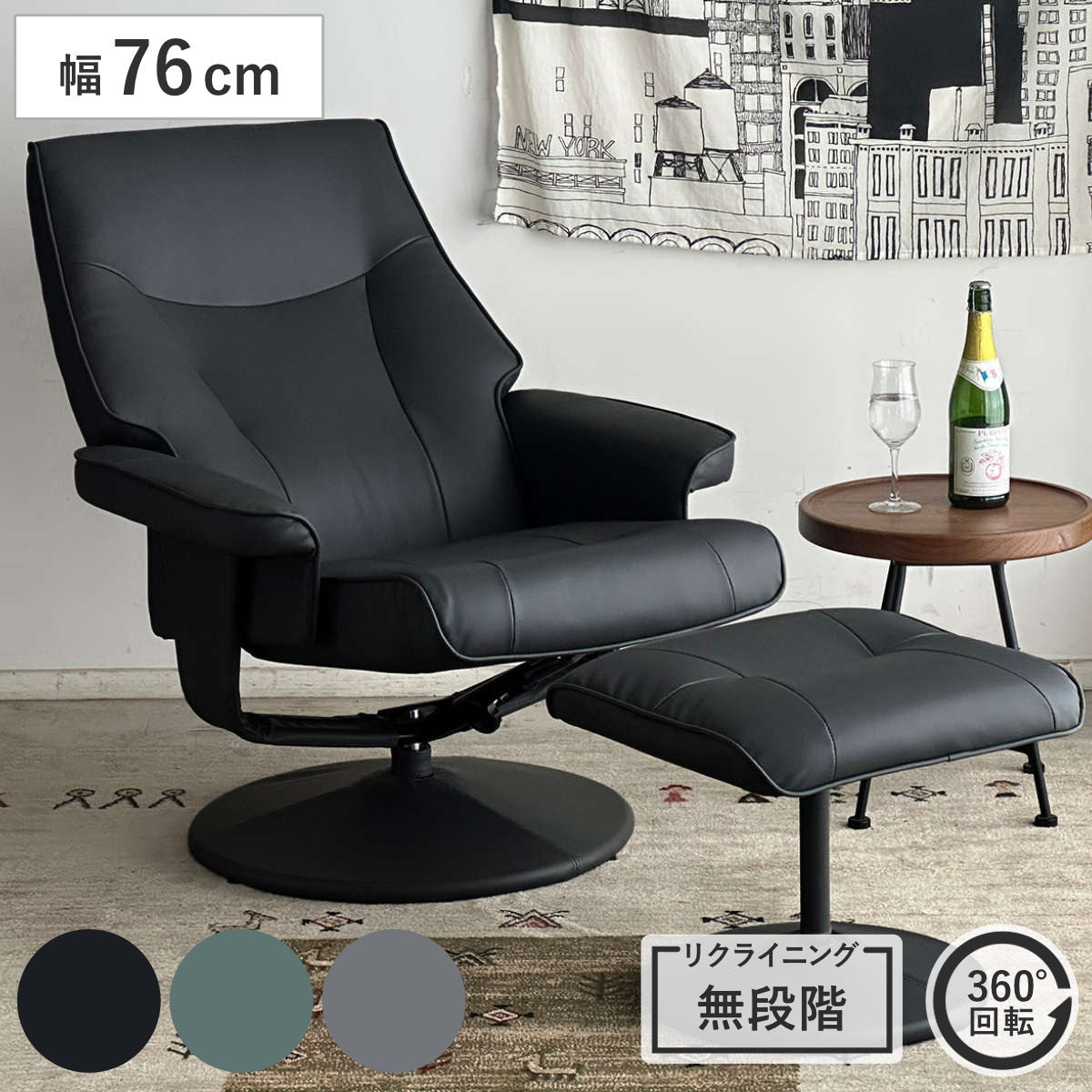 Z*n様 HIDA パーソナルチェア用オットマン Z*n様 HIDA パーソナルチェア用オットマン HIDA パーソナルチェア用