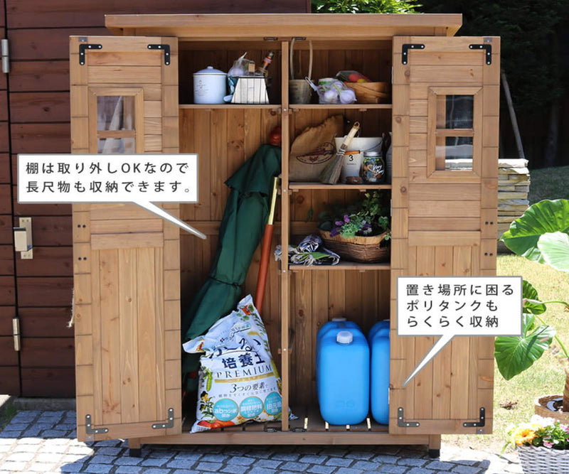 物置 カントリー小屋 薄型 木製 倉庫