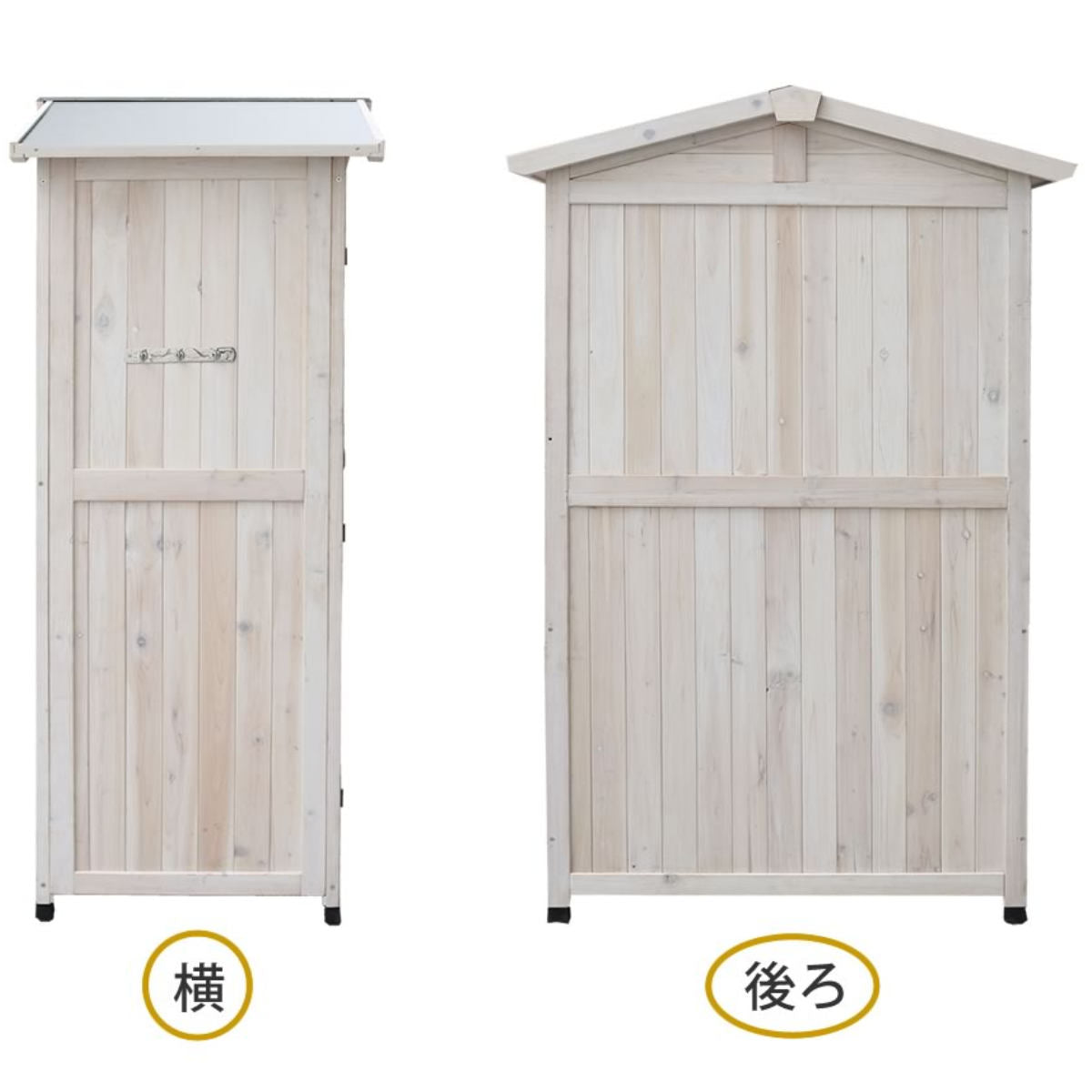 物置 三角屋根収納庫 木製 倉庫 屋外 – ハウジー