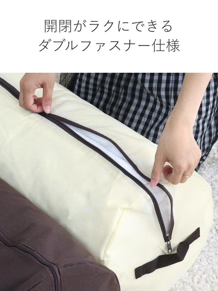 布団収納袋掛け布団用円筒型収納袋布団収納ケース省スペース当店オリジナル商品