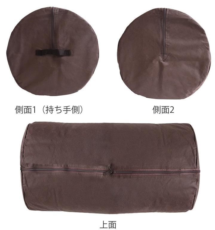 布団収納袋掛け布団用円筒型収納袋布団収納ケース省スペース当店オリジナル商品