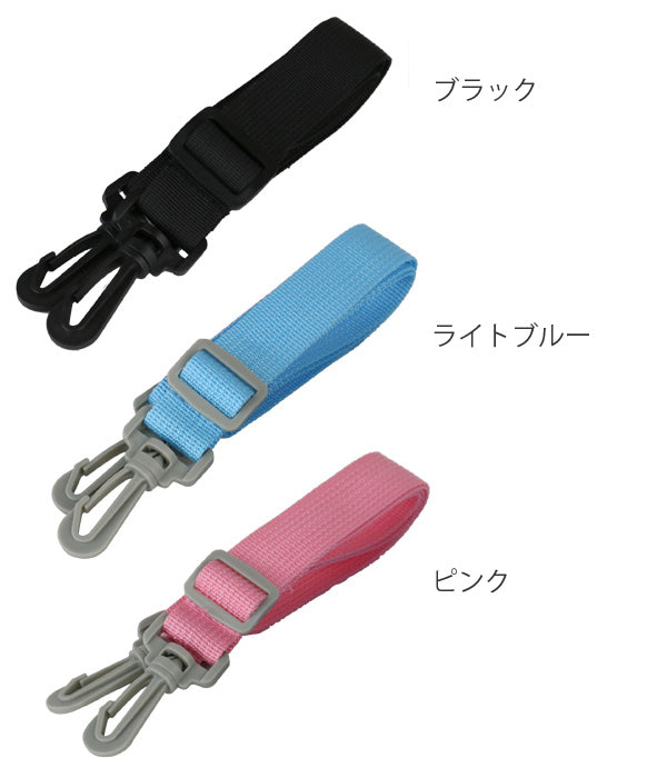 水筒部品ベルトNEWフォルティダイレクトステンレスボトルブラック