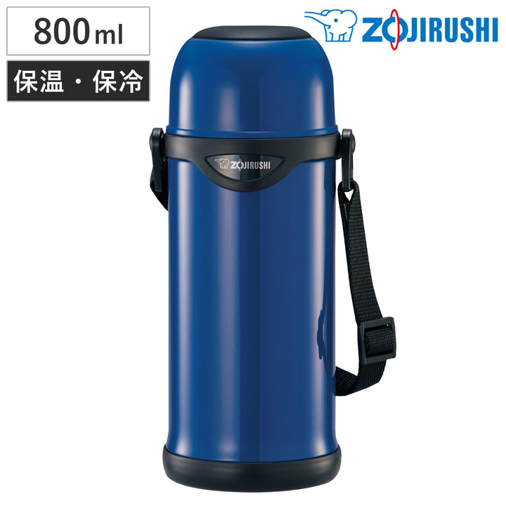 象印水筒800mlステンレスボトルタフボーイ0.8L