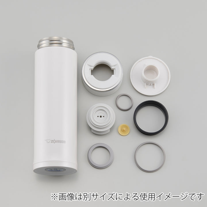 象印水筒360mlステンレスマグスクリュー