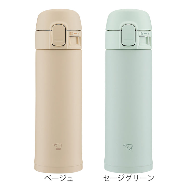 水筒300mlステンレスマグTUFFワンタッチオープン