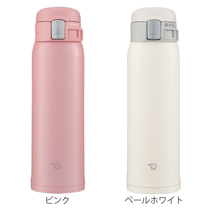 象印水筒480mlステンレスマグワンタッチオープン