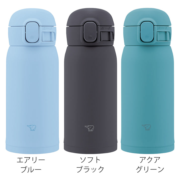 象印水筒360mlステンレスマグTUFFシームレスせんワンタッチオープン