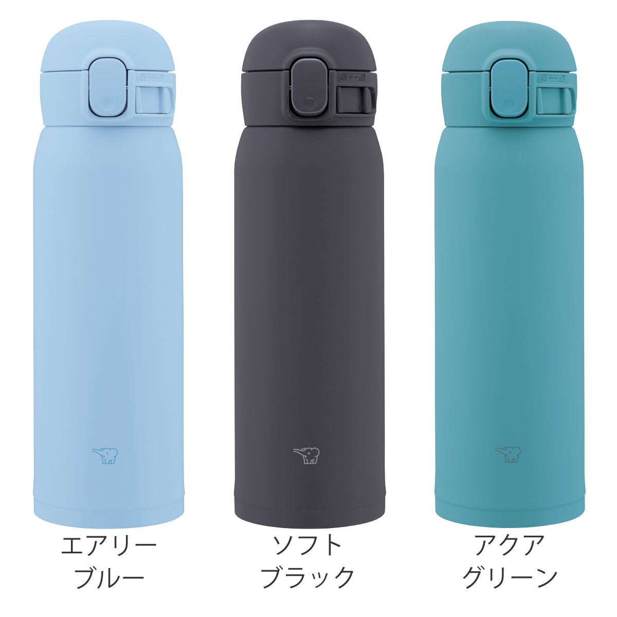 象印 水筒 480ml ステンレスマグ TUFF シームレスせん ワンタッチ