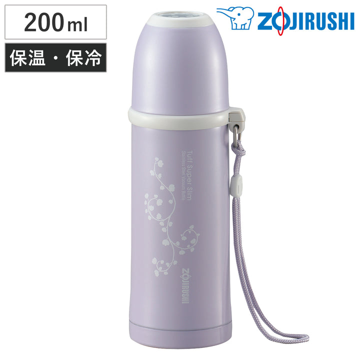 象印水筒200mlステンレスボトルパープルピンク