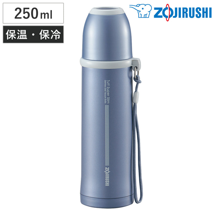 象印水筒250mlステンレスボトルメタリックブルー