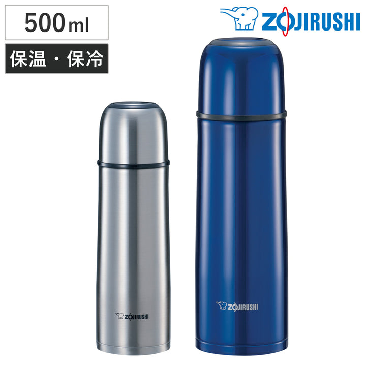 象印水筒500mlスリムステンレスボトル