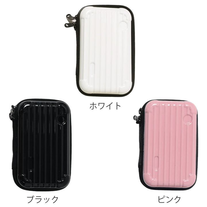 ポーチミニスーツケース型マルチポーチ内ポケット保護丈夫