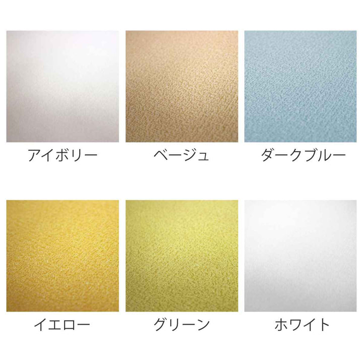 リメイクシートフリース壁紙90cm×250cm貼ってはがせる