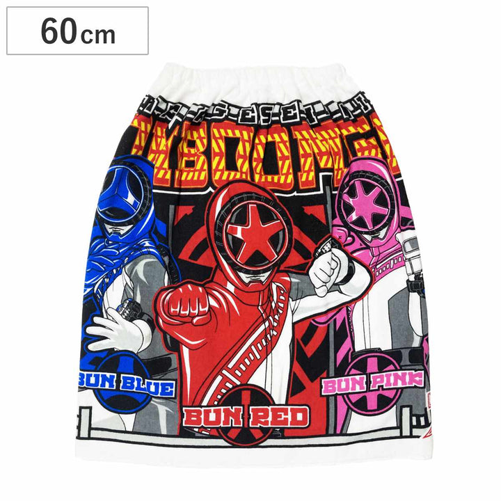 巻きタオル爆上戦隊ブンブンジャー60×110cm