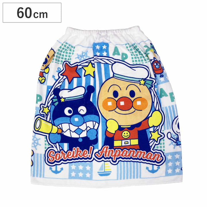 巻きタオルそれいけ！アンパンマン60×110cm