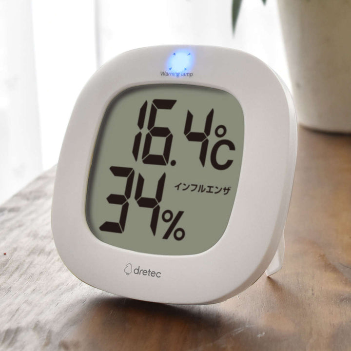 温湿度計デジタル温湿度計ルミール3色LED熱中症対策インフルエンザ予防ドリテック