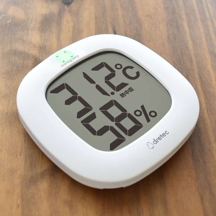 温湿度計デジタル温湿度計ルミール3色LED熱中症対策インフルエンザ予防ドリテック