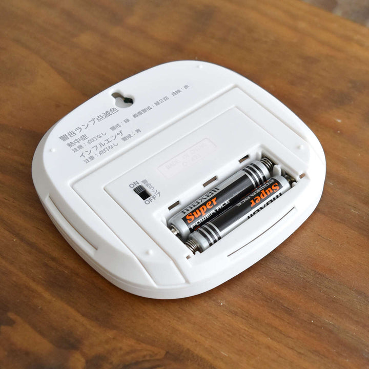 温湿度計デジタル温湿度計ルミール3色LED熱中症対策インフルエンザ予防ドリテック