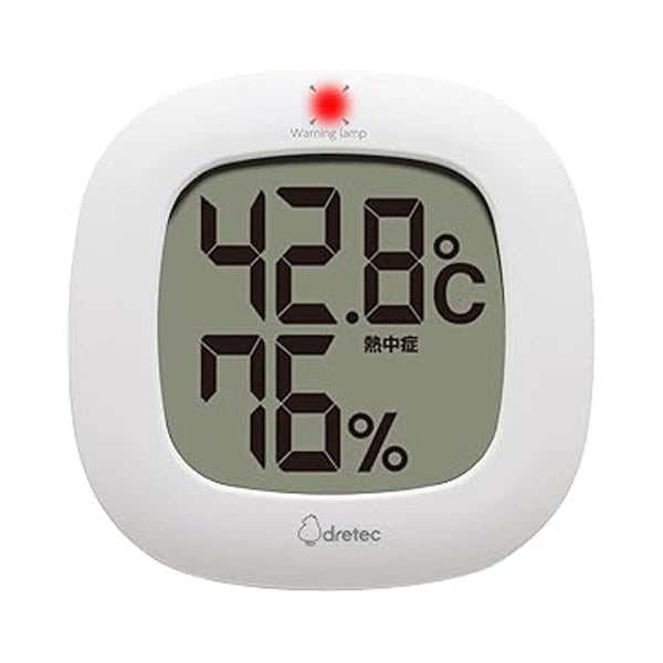 温湿度計デジタル温湿度計ルミール3色LED熱中症対策インフルエンザ予防ドリテック