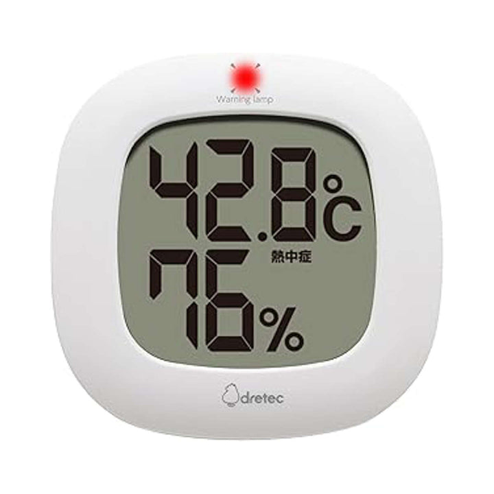 温湿度計デジタル温湿度計ルミール3色LED熱中症対策インフルエンザ予防ドリテック