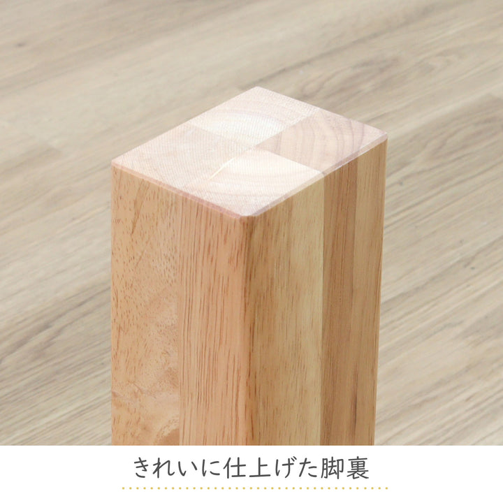 ローテーブル折りたたみ角型幅135cmアース