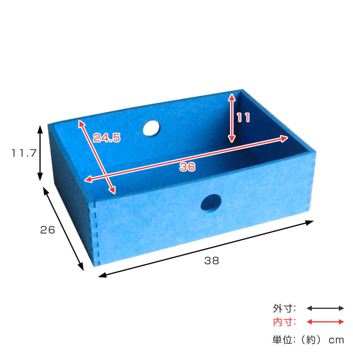 特価収納ケースHOZOBOXSフェルトフェルメノン