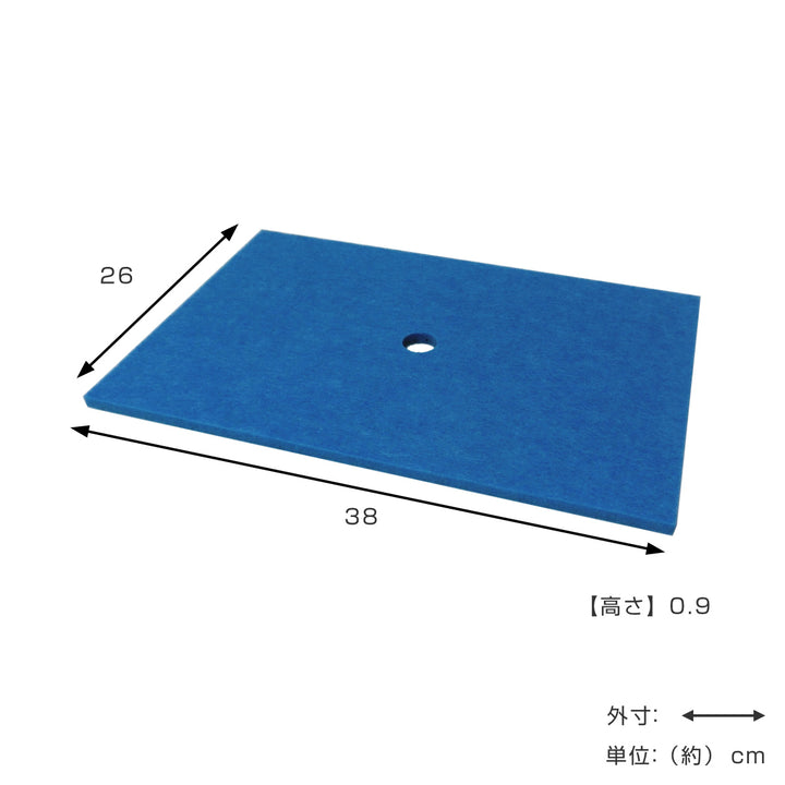 【在庫処分特価】HOZOBOX専用蓋フェルトフェルメノン