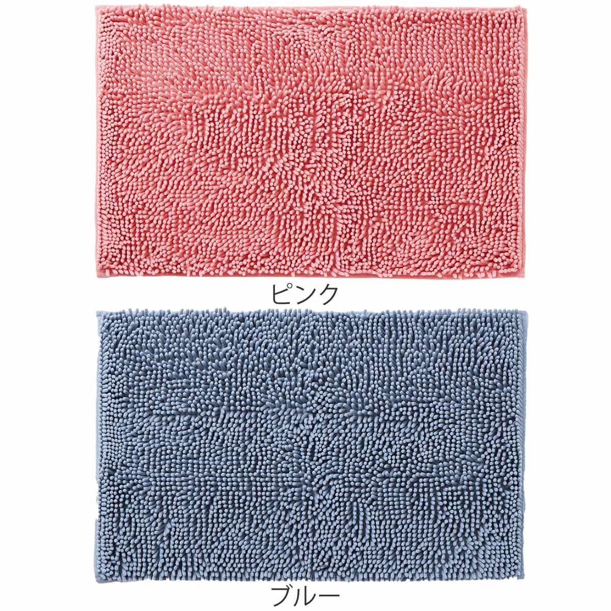 バスマット マイクロファイバー 吸水速乾バスマット 大判 50×80cm