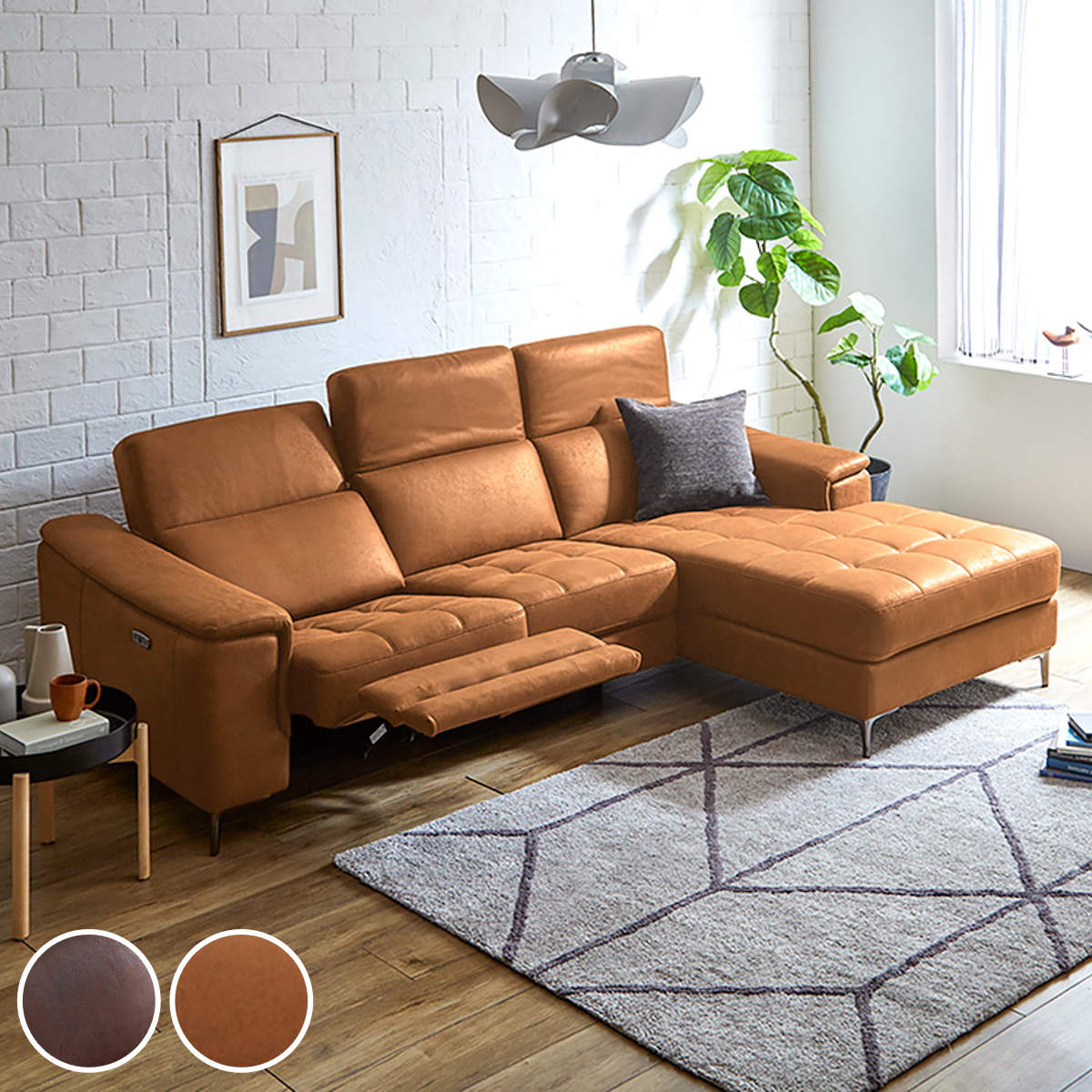 ソファー カウチ 片側電動 レザーファブリック 美品 カウチソファ 左カウチ 3人掛け 幅236cm 電動リクライニング レザー