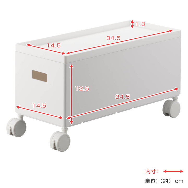 山崎実業tower蓋付き収納ボックスワゴンタワーS