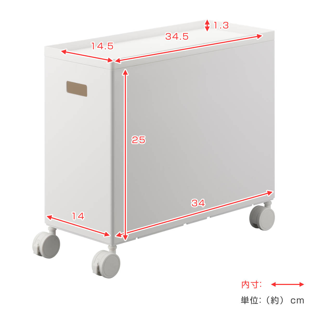 山崎実業 tower 蓋付き収納ボックスワゴン タワー L – ハウジー