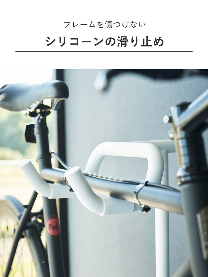 山崎実業tower自転車スタンドタワー