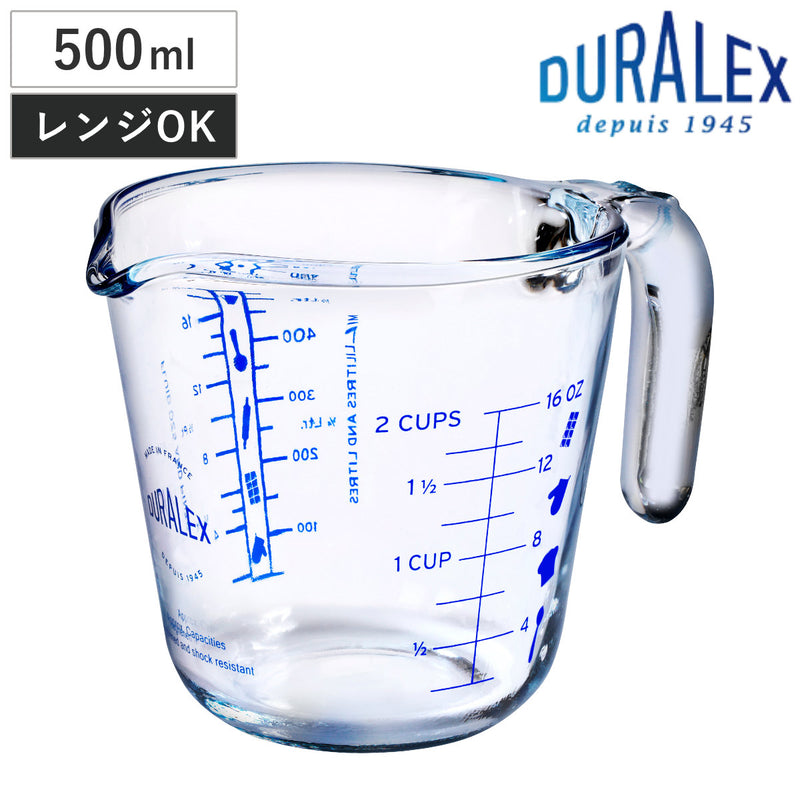デュラレックス メジャーカップ 500ml 耐熱ガラス 電子レンジ対応