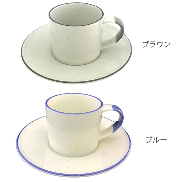 カップ&ソーサー150mlMansesDesign磁器