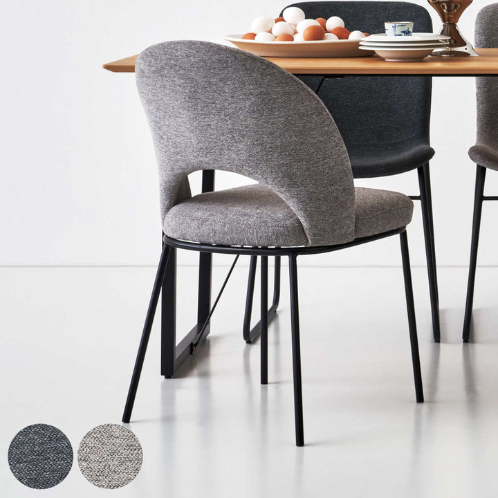 ダイニングチェア座面高46cmスチール脚