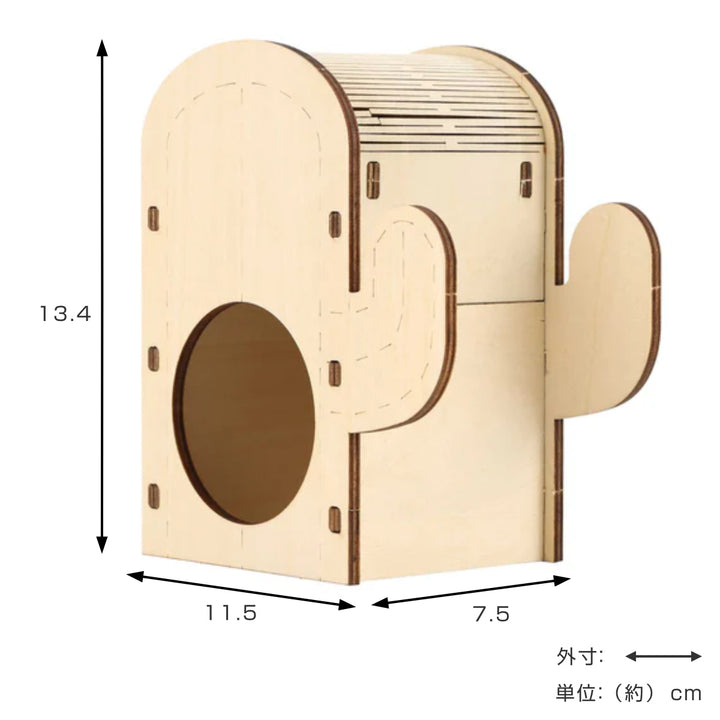 ケージハムスターミオファンDIYハウスカクタスS