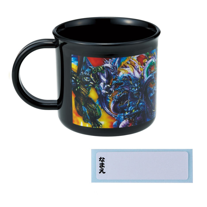 コップ200ml抗菌食洗機対応プラコップ最強王図鑑