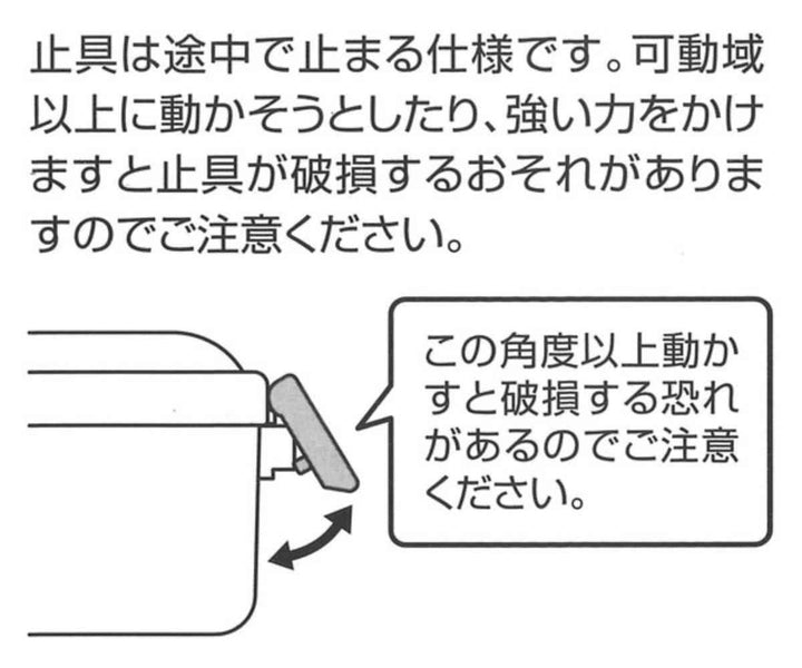 弁当箱2段600ml抗菌2段ふわっと弁当箱魔女の宅急便フレンチ