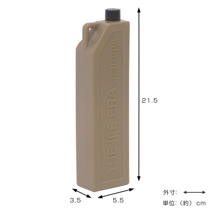 保冷剤ジアイスエラコールドアイススティックパック3ポストジェネラル