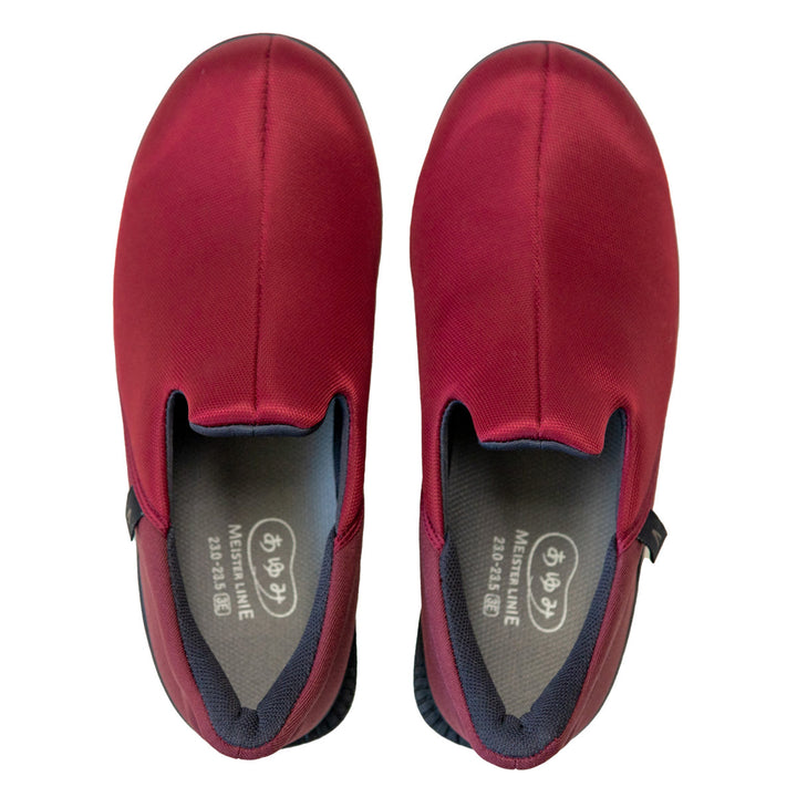 介護シューズあゆみ瞬感スポッと両足3E3L～5L施設用外出用