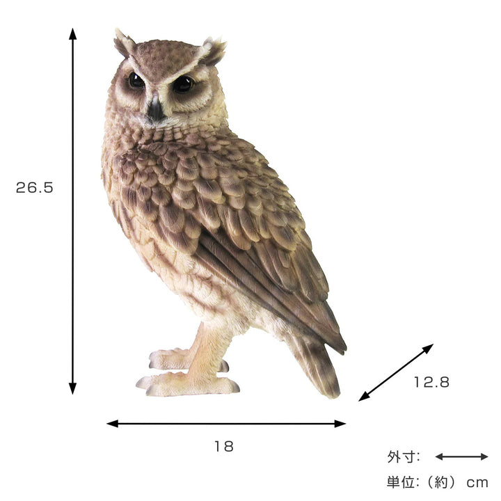 オブジェトラフズクペットバンク貯金箱