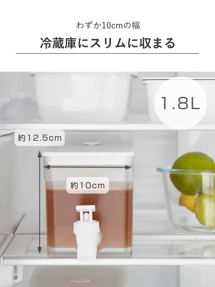 山崎実業tower冷蔵庫ドリンクサーバータワー1.8L