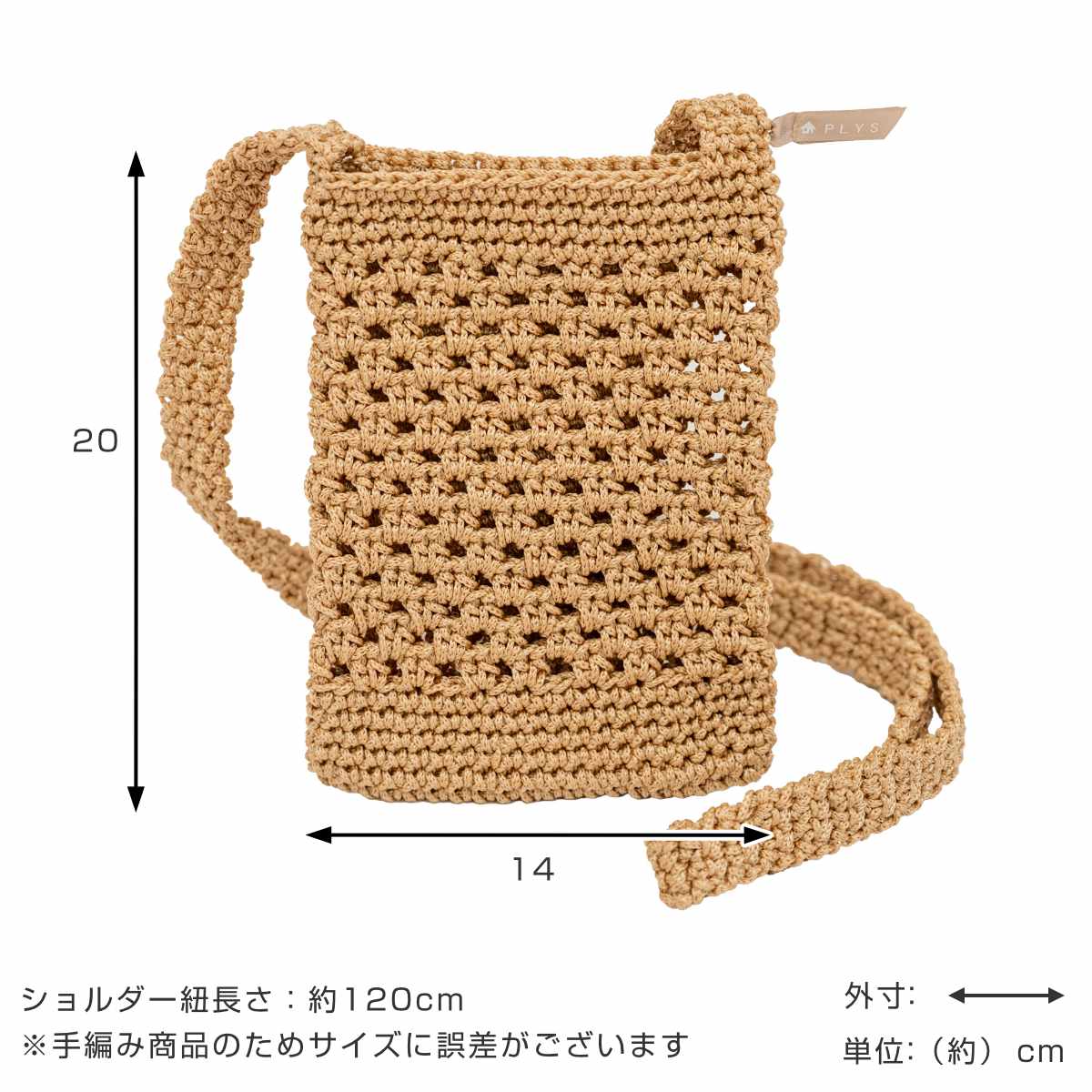 ☆yucca様専用☆ Yucca様 専用出品 専用出品 特、リピ、セット割 ユッカ