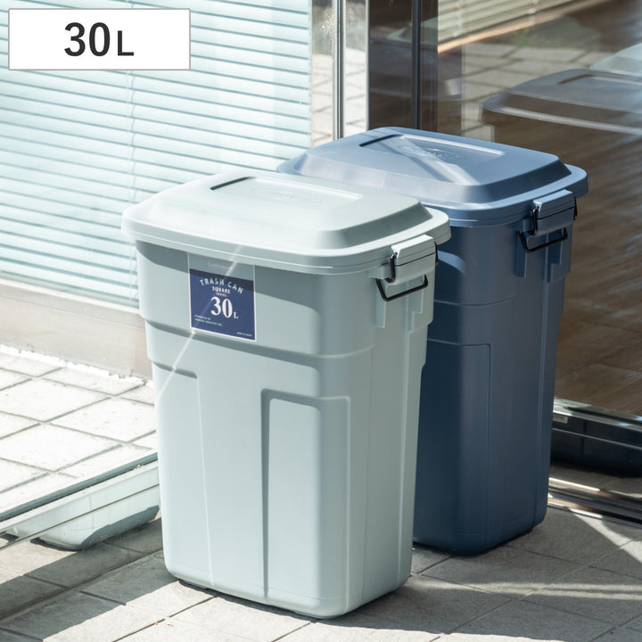 ゴミ箱ロック付き30Lプラスチック