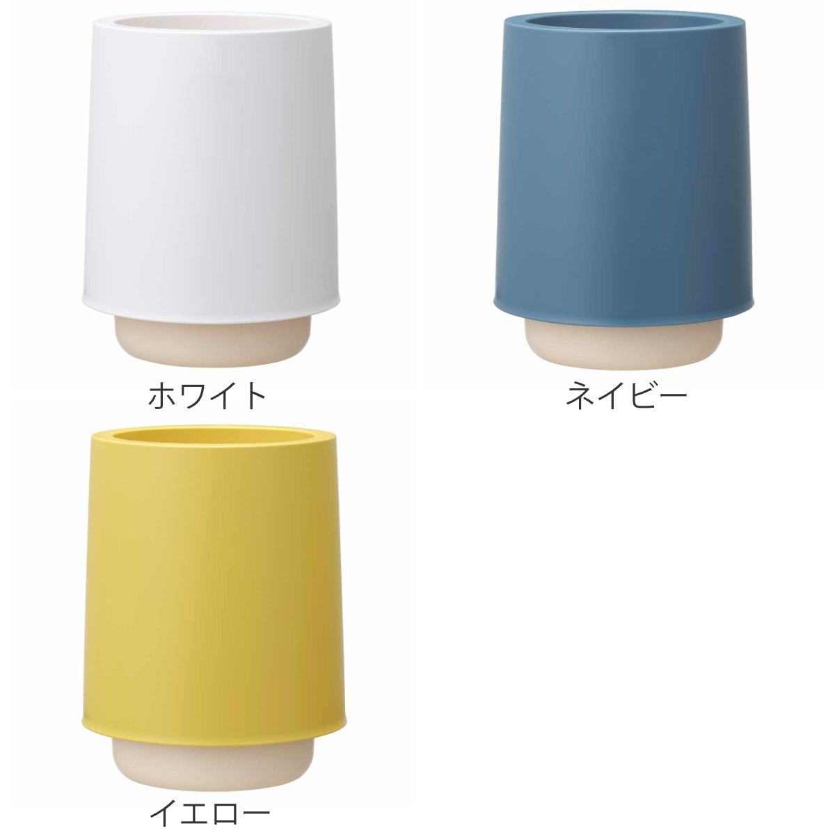 ゴミ箱 7L 丸型 リビング ホールドカン プラスチック – ハウジー